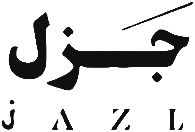 JAZL